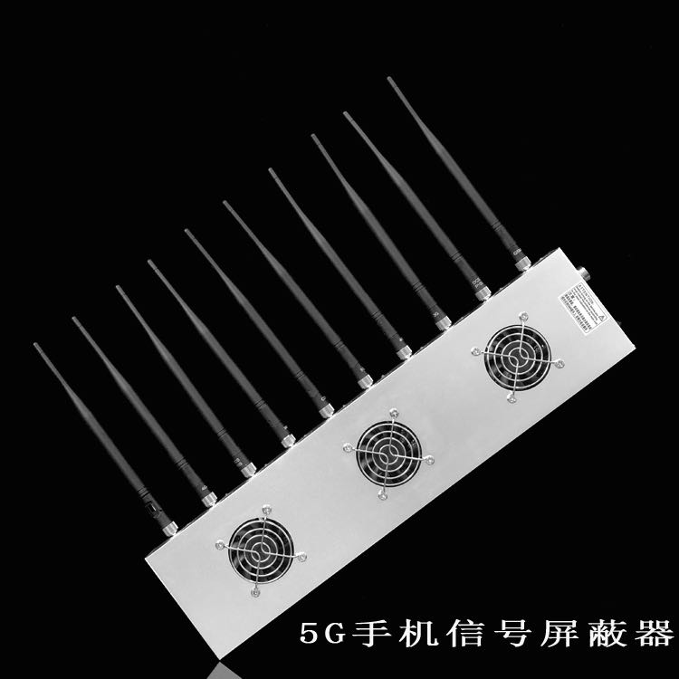 珲春外置10天线移动通信干扰器